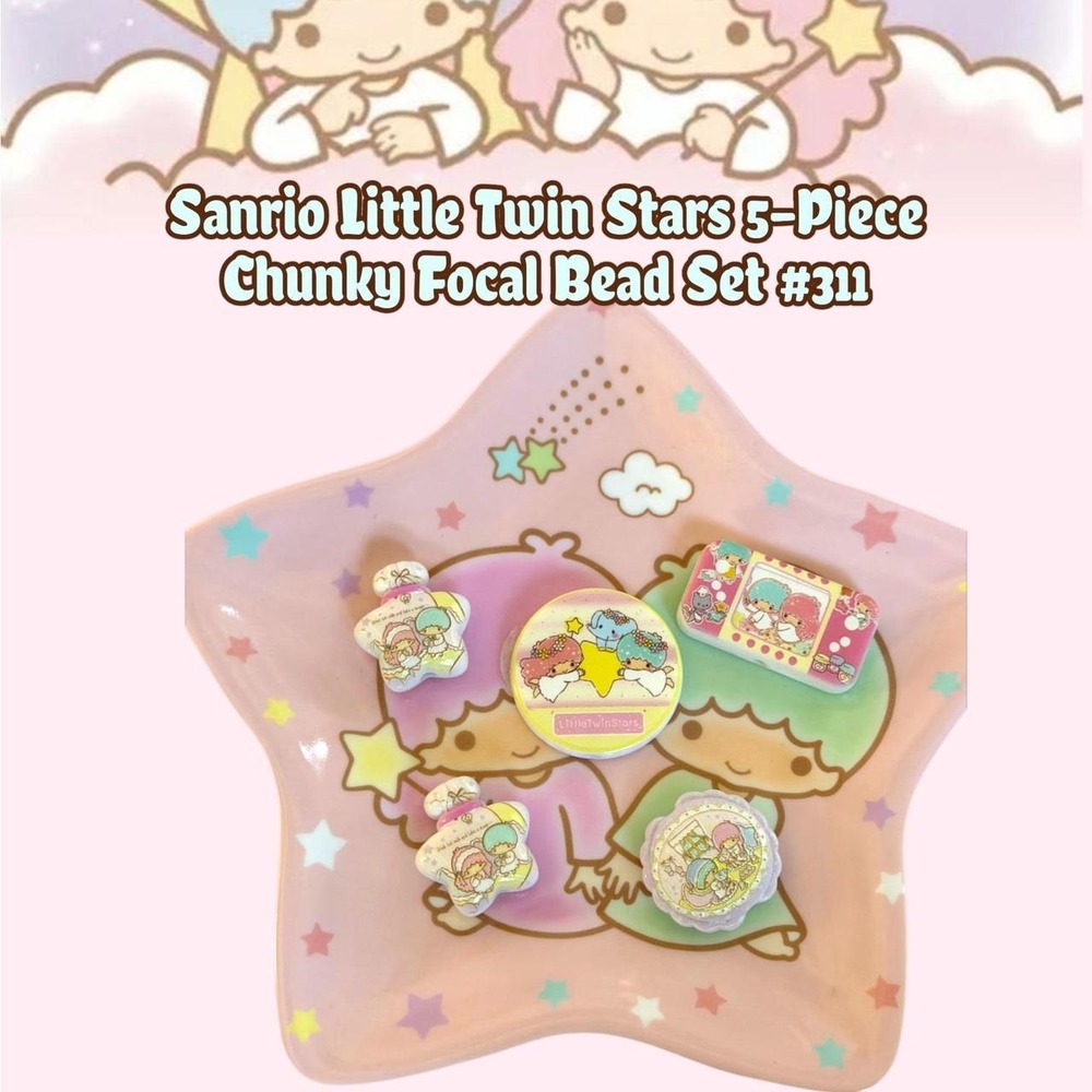 Sanrio Little Twin Stars 5-Piece Coordinated Focal Bead Set NEW